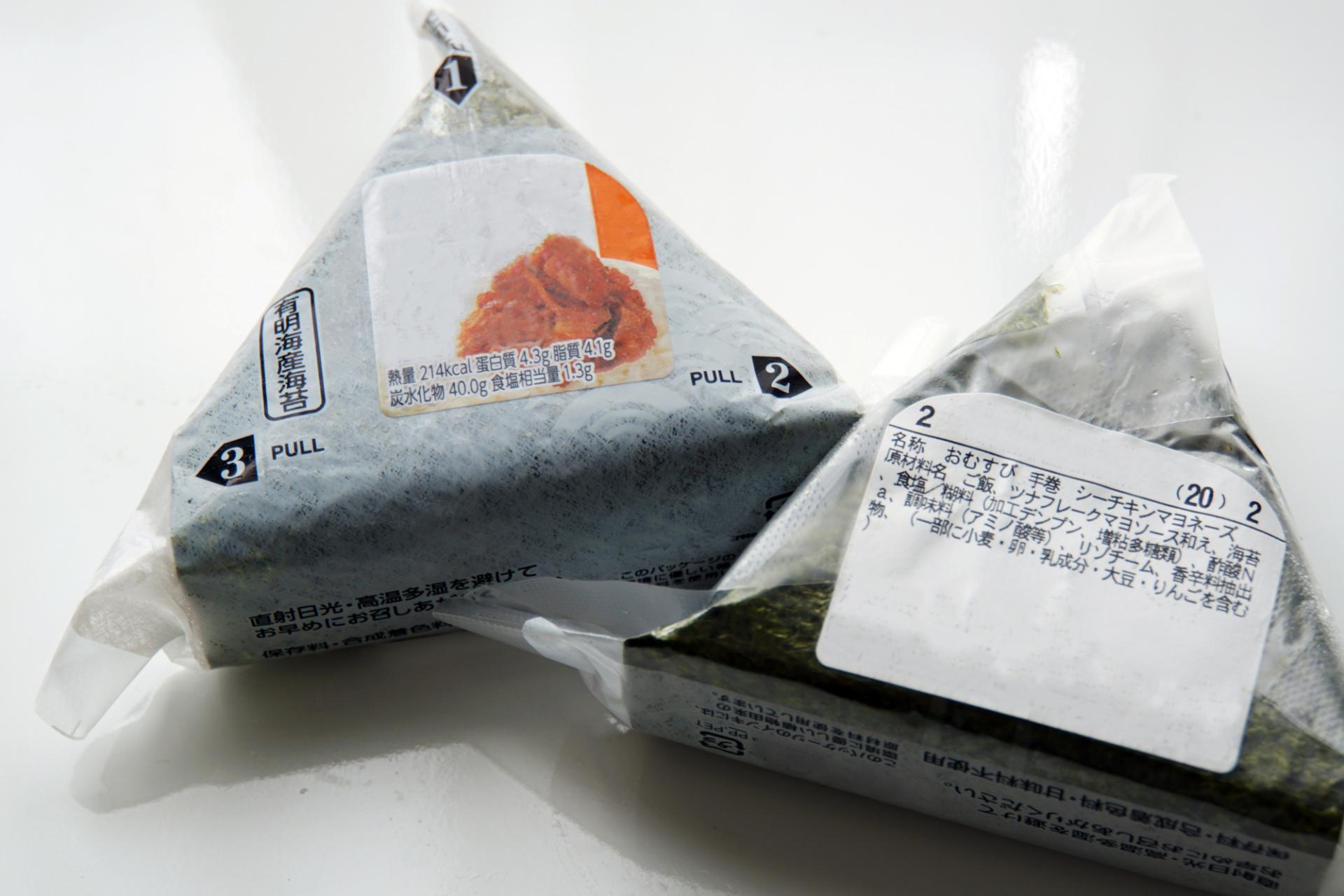 飲食可能な空間 | 神奈川のレンタルスペースならpalette